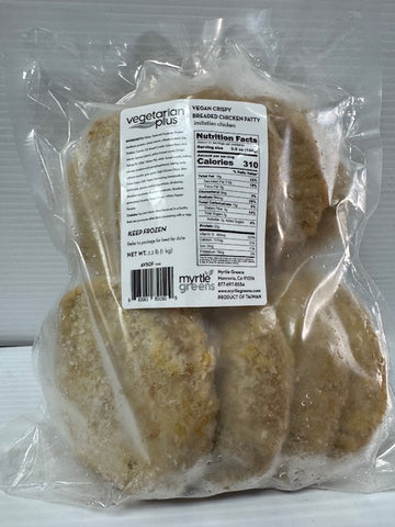 VEGAN Chicken Patties ( Ga lat  ) 2.2 / AV47F