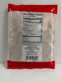 Kotashima Dry Mushroom (Nam Kho) 3oz # 505