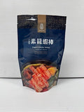 Frozen VEGAN Lobster Stick (Tom Hum Cay) 7oz / GV28K