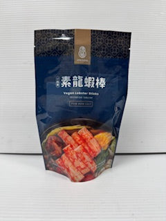 Frozen VEGAN Lobster Stick (Tom Hum Cay) 7oz / GV28K