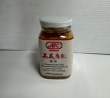 AFC chili bean curd 10.6oz #86031