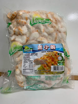 Vege Shrimp ( Tom Chay ) 6.6 lb