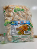 Vege Shrimp ( Tom Chay ) G141 / 6.6 lb