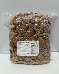 Frozen Stewed Soy Chunk (Thit de Chay) 6.6 lb / 1111-521