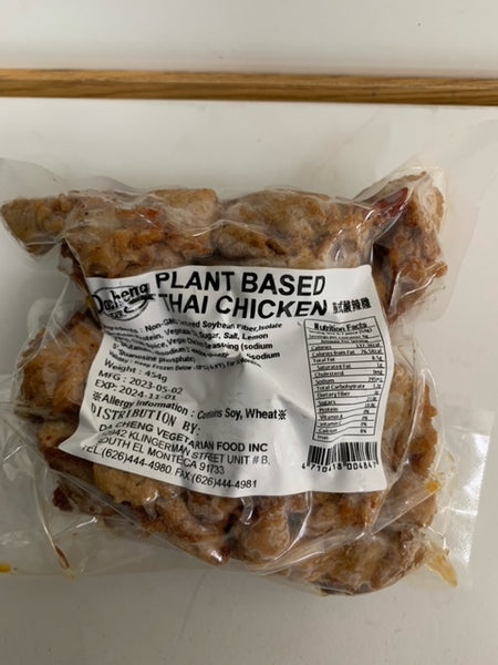 Frozen VEGAN Thai Chicken (Gà Chua Cay Thái) 1lb / Q27