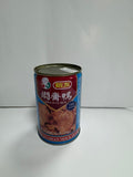 VEGAN Mock Duck Meat ( Thit Vit ) 10oz /Furnyuo