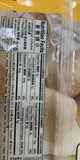 Frozen Steam Bun Whole Wheat #91124