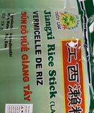 Jiangxi Rice Stick (Bún Bò Huế) 10.8 oz #  42687