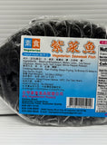 VEGE. Seaweak Fish ( Cá Rong Biển ) 10.58 oz /L 27