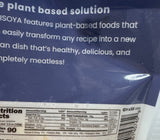 Frozen VEGAN Fish Cake Strip (Cá Chiên ) 7oz / GV45K