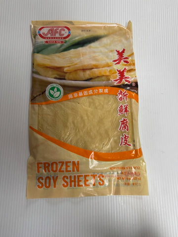 FROZEN Soy Sheets ( Ta`u Hu Ky ) 1/2 lb #AFC