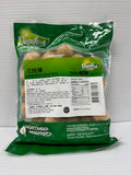VEGE Fried Squid Ball ( Mực Viên ) 1 lb / R086