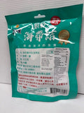 Dried Seaweed Knot (Rong Bien Kho) 30g # 544