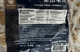 FROZEN VEGAN Lamb Chunks (Thit Cuu ) 3.3lb / BV02