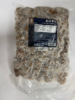 FROZEN VEGAN Lamb Chunks (Thit Cuu ) 3.3lb / BV02