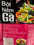 ÂU LẠC / VEGAN Chicken Powder ( Bột Nêm Gà ) 17.5 oz