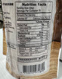 VEGAN Seaweed Pork Song (Cha bong rong bien)1.22 lb/E02