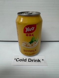 YEO "S  SoyMilk Việtnamese Style / 10.1 oz