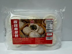 Mushroom Bun ( Banh Bao Nam ) #81028