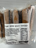 FROZEN Plant Based Spicy Sausage (Hog Dog ) 454g /C5