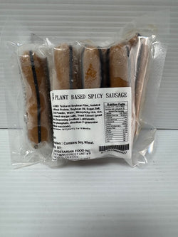 FROZEN Plant Based Spicy Sausage (Hog Dog ) 454g /C5