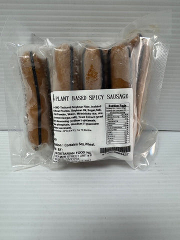 FROZEN Plant Based Spicy Sausage (Hog Dog ) 454g /C5