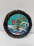 Dried Seaweed Laver (Rong Bien Tron) 50g #546