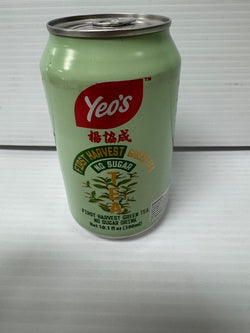YEO"S Harvest Green Tea ( Trà Green ) NO Sugar /10.1 oz