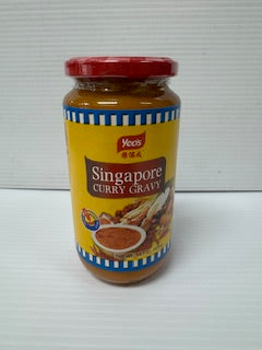 YEO"S Singapore Curry gravy /14.1 oz