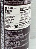 YEO Pure Sesame Oil (Dau me nguyen chat) 12.7 oz # 94103