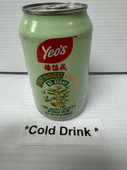 YEO " S Harvest Green Tea ( Trà Xanh ) NO Sugar /10.1 oz