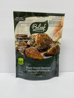 Frozen VEGAN Drumsticks Plant-based ( Đùi Gà )7 oz / V009