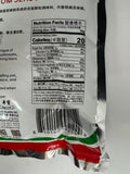 President brand Mushroom Seasoning ( Bot Nem nam ) 1lb #557