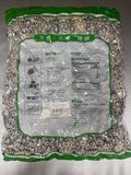 FURUI Dried Mushroom ( mam Dong Co ) 3-4cm / 4505B