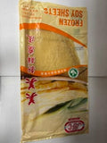 FROZEN  Beancurd Sheets ( Tau hu ky la) 16 oz /AFC