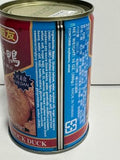 VEGAN Mock Duck Meat ( Thit Vit ) 10oz /Furnyuo