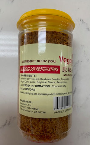 Soybean Strips (Chà Bông) 10.5oz/ 3111315