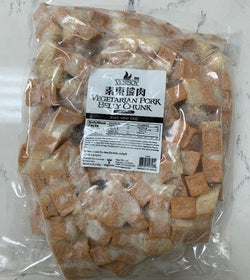 Frozen VEGE. Pork Belly Chunk (Thit ba chi ) 3.3lb/ C20