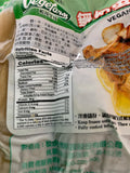 Frozen VEGAN Half Chicken (Gà 1/2 Con) 4.7 lb / A069V