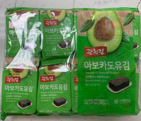 Avocado Oil Seaweed (Rong Biên An liên) Korea#3018