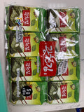 Olive Oil Seaweed (Rong Biển An Liên) 16pack/ 3019/Korea