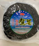 Round Dried Seaweeds (Rong B. Khô Nấu Canh) 1.75oz / 4356