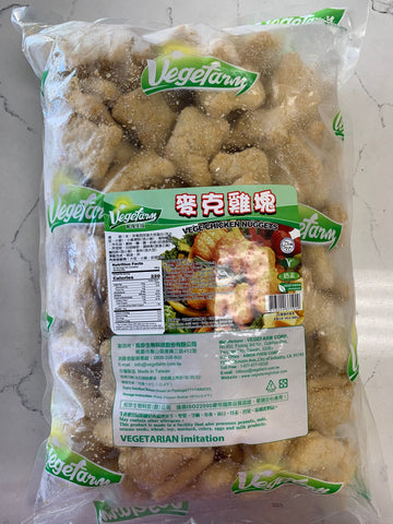 Frozen VEGE Chicken Nuggets (Ga` Lan Bột) 6.6 lb / D133