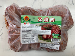 Frozen VEGE  BBQ Pork (Thịt Heo BBQ Chay) 6.6lb/ 40PC. D053