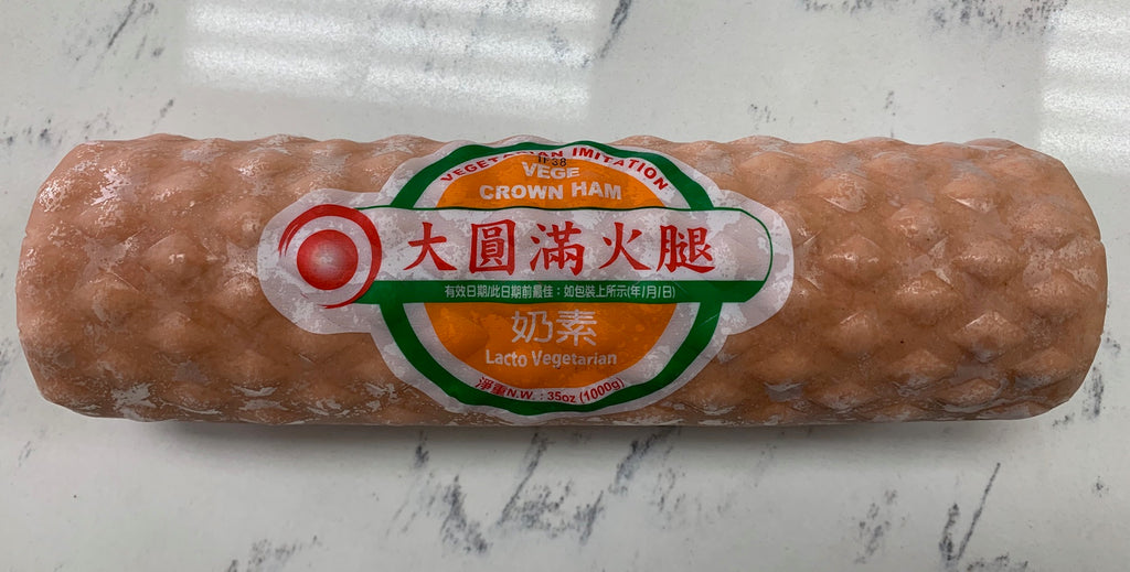 Frozen Vege Crown Ham (Thịt Chay) 2.2lb/ C141 – Vege Wholesale