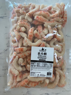 Frozen VEGAN Shrimp (Tom Chay) 3.3 lb / GV01