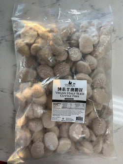 Frozen VEGAN Half Slice Cuttlefish (Muc Cat Mieng) 3.3lb/ EV30