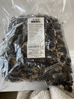 Dried Whole Fungus (Nắm Meo Nguyên Cai) 5lb / 32141