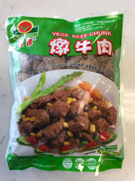 Frozen VEGE Beef Chunk (Thịt Bò Chay) 1lb/ J028