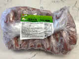 Frozen Vege Wiener 6 Inch Hot Dog (Xúc Xích Chay) 6.6lb/ CF018